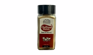 CHETTINAD MASALA - 60 GM