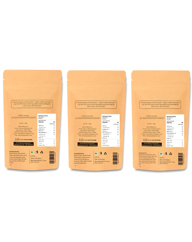 GRILL MIX - 100 GMs-1