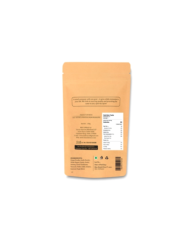 TANDOORI MIX - 100 GMs-1