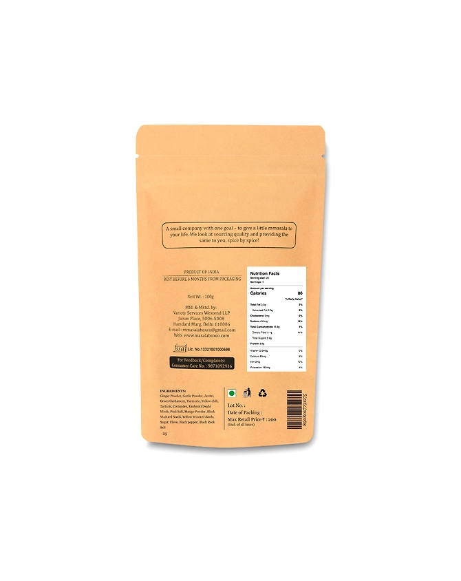 KASUNDI MIX - 100 GMs-1