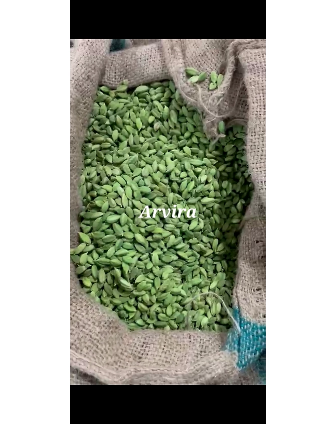 ALLEPY GREEN CARDAMOM-12098696