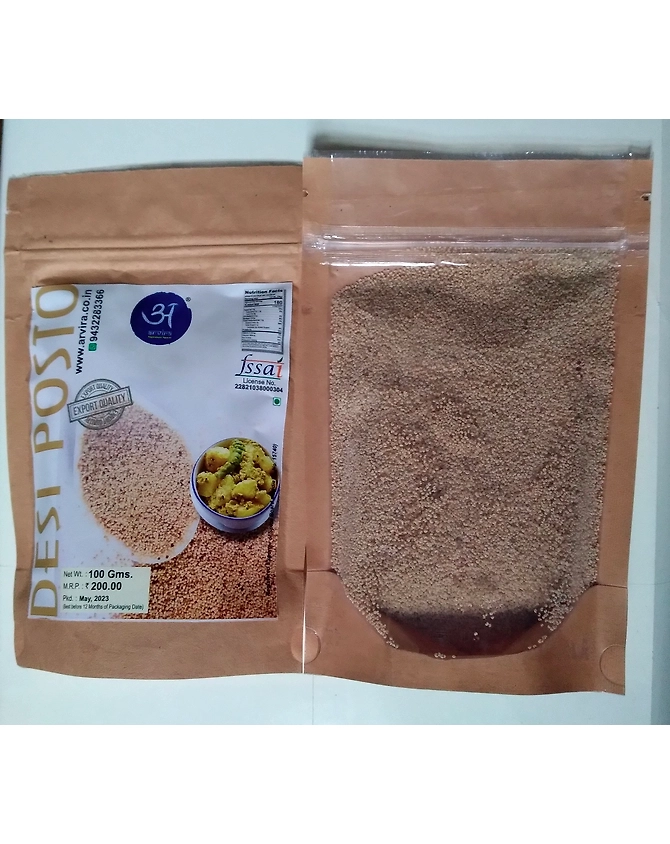 DESI POSTO /POPPY SEED-12162174