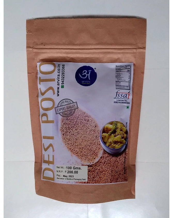 DESI POSTO /POPPY SEED-1