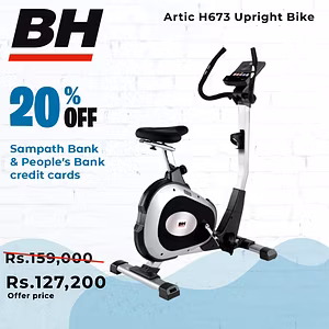 Artic H673 Upright Bike