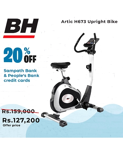 Artic H673 Upright Bike-H674U