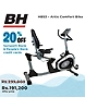 H853 – Artic Comfort Bike