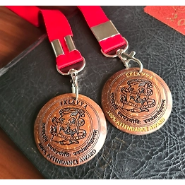 Kala Sanskruti Coir Products Pvt.Ltd. COCONUT SHELL MEDAL