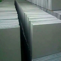 KOTA BLUE SAND STONE TILES
