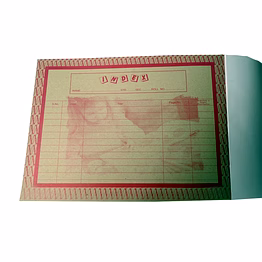 challenger big drawing book