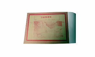 Challenger Big Drawing Book