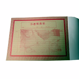 Challenger Big Drawing Book