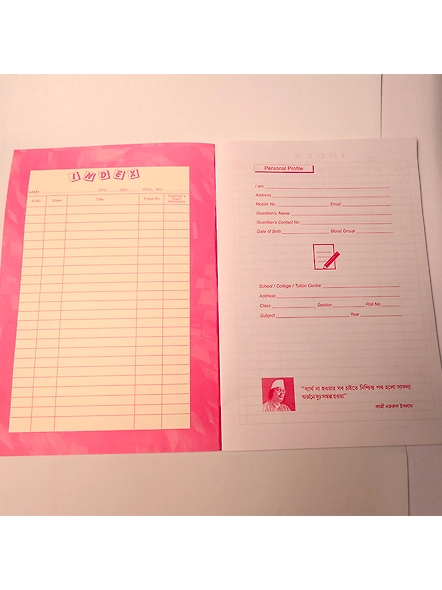 Ivory A4 Note Book-AKS026