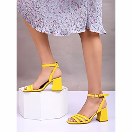 alleviater 5183\wp\yellow