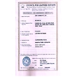 REGISTRATION CUM MEMBERSHIP CERTIFICATE