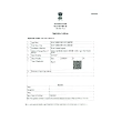 GST CERTIFICATE
