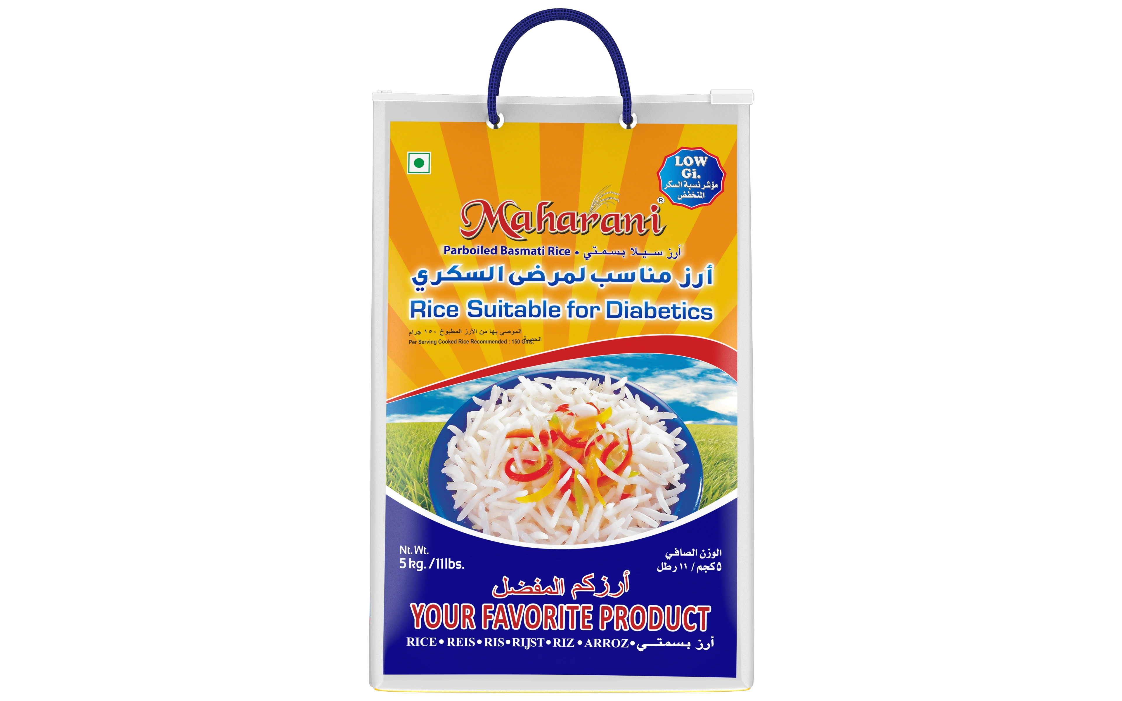 Maharani Rice Suitable for Diabetics Basmati Rice (5 Kg.)-11938124