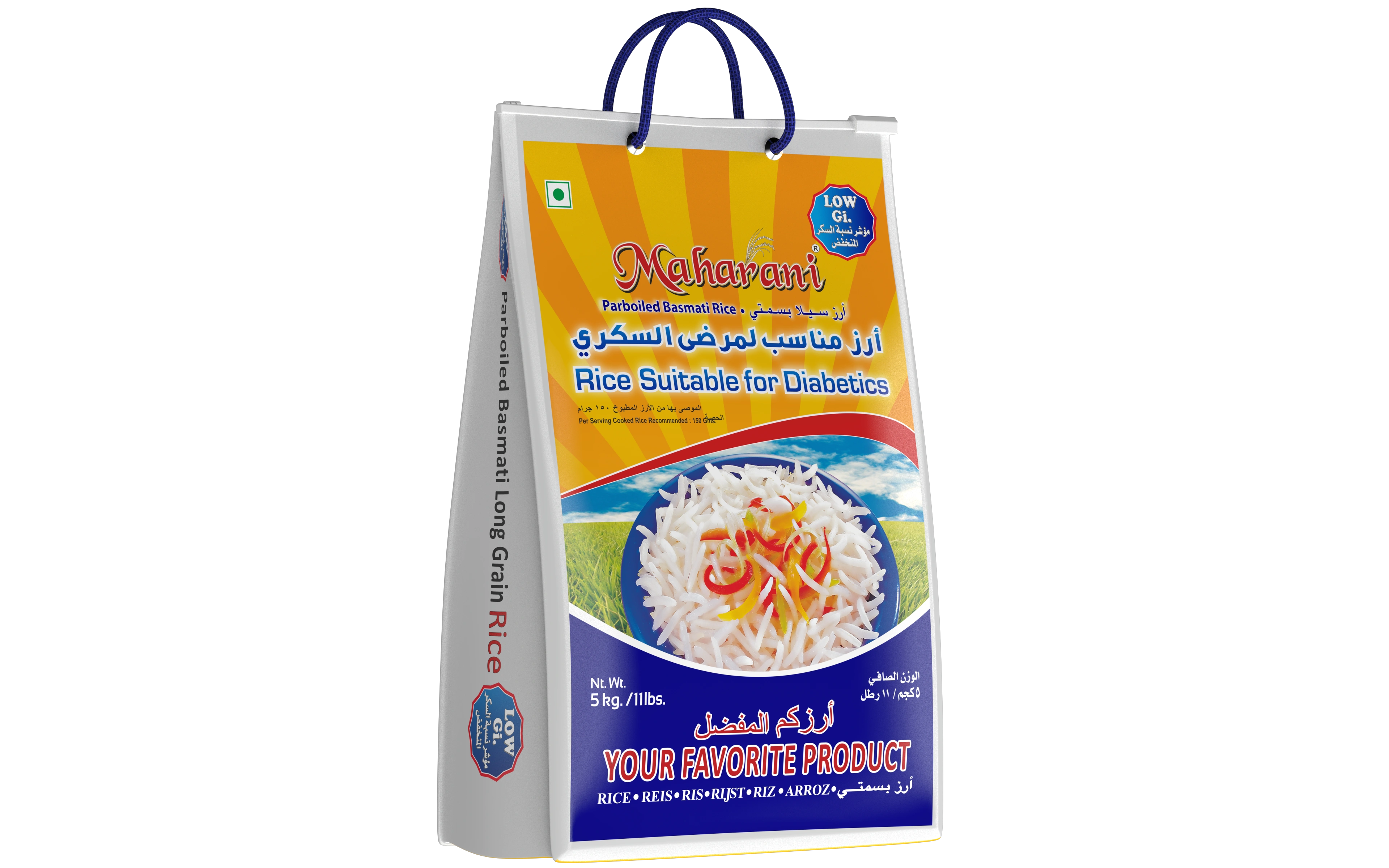 Maharani Rice Suitable for Diabetics Basmati Rice (5 Kg.)-2