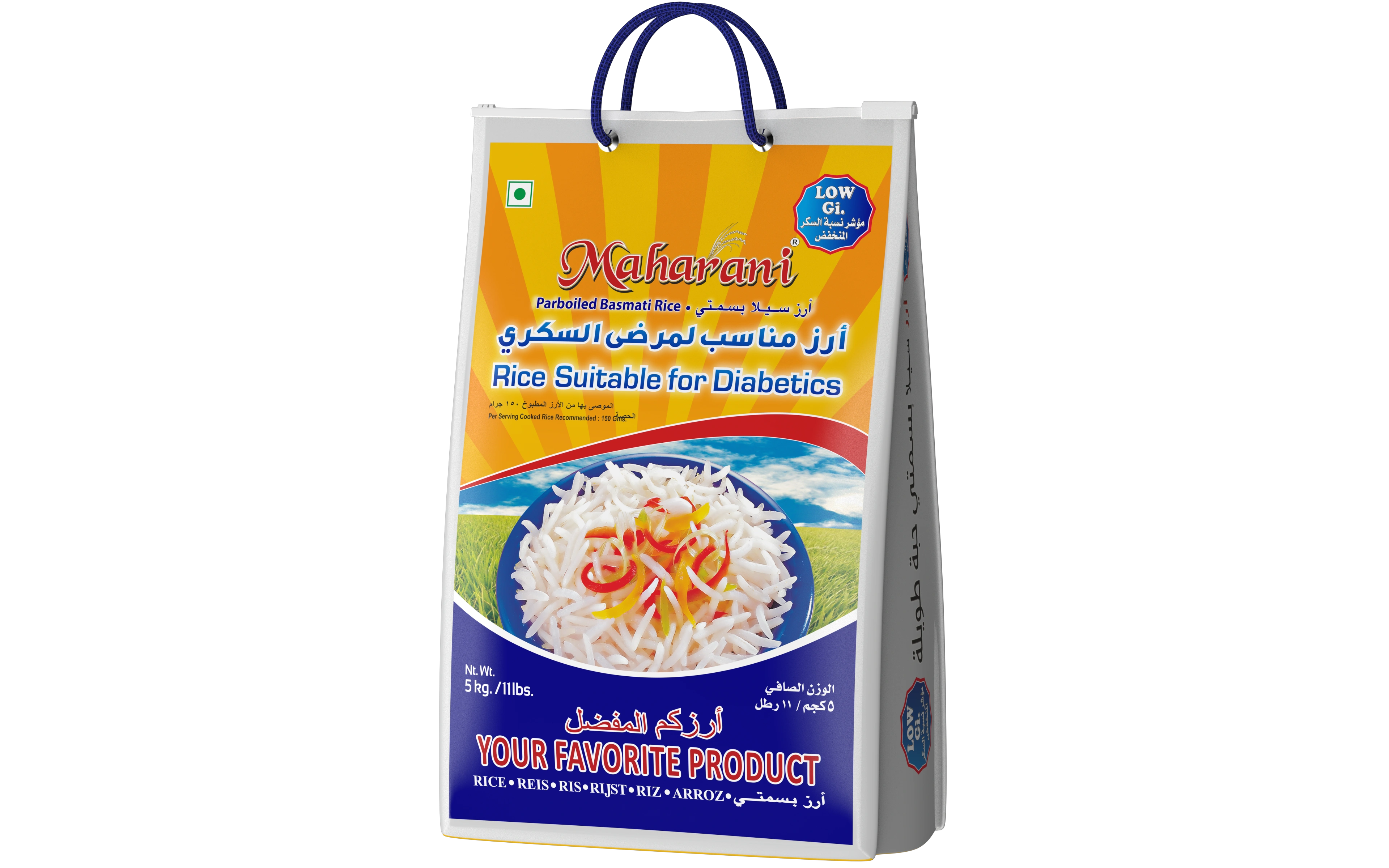 Maharani Rice Suitable for Diabetics Basmati Rice (5 Kg.)-3