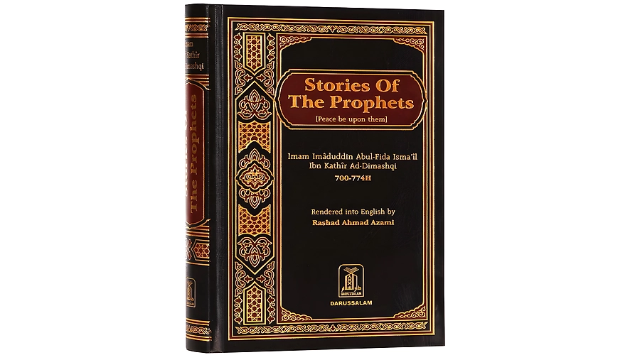 Alt: Explore 'Stories of the Prophets (Peace be Upon Them)' - A journey through divine narratives an