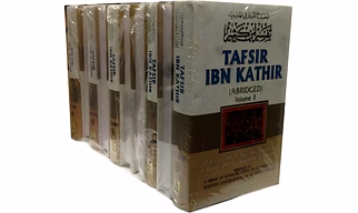Tafsir Ibn Kathir Abridged – 10 Volumes Set