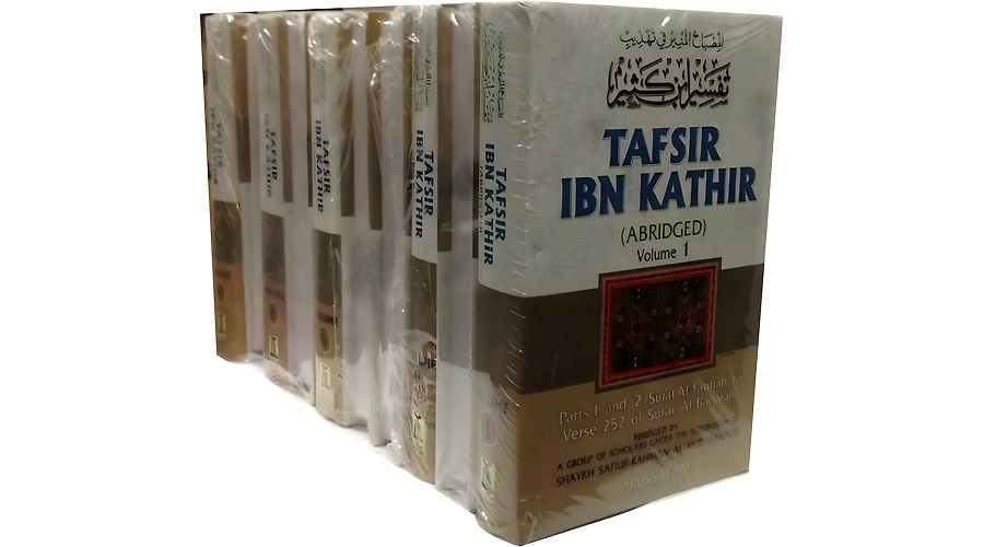 Unveiling the Qur'an's Depths: A Guide to Tafsir Ibn Kathir