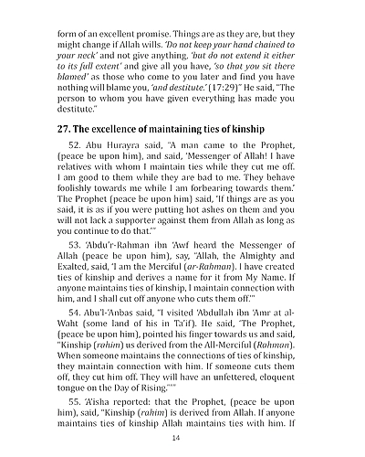 Al-Adab Al-Mufrad English – Manners in Islam-3