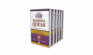 Maariful Quran English | 8 Volumes Set (HB)