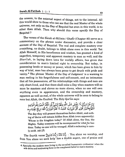 Maariful Quran English | 8 Volumes Set (HB)-2