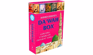 Ahmed Deedat’s | DAWAH Gift Box – Contains 12 Books