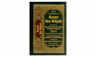 English Translation of Sunan Ibn Majah with Commentary (5 Volume Set - Arabic & English) (Imam Muhammad Bin Yazeed Ibn Majah al-Qazwini) Hardcover – 1 January 2007