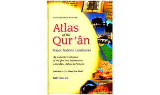 Atlas Of The Qur’an