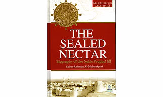 The Sealed Nectar / Ar-Raheeq Al-Makhtoom (Colour)
