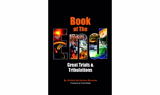 Book Of The End: Great Trails And Tribulations