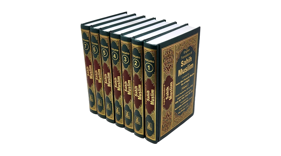 Translation of Surah Al-Qalam in English