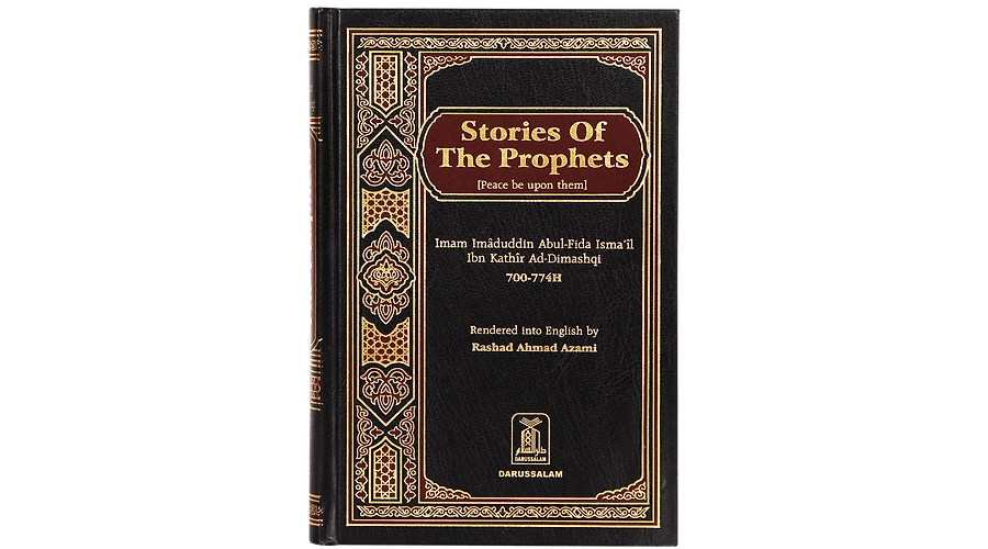 The Resilience of Faith: Prophet Yusuf (Joseph)