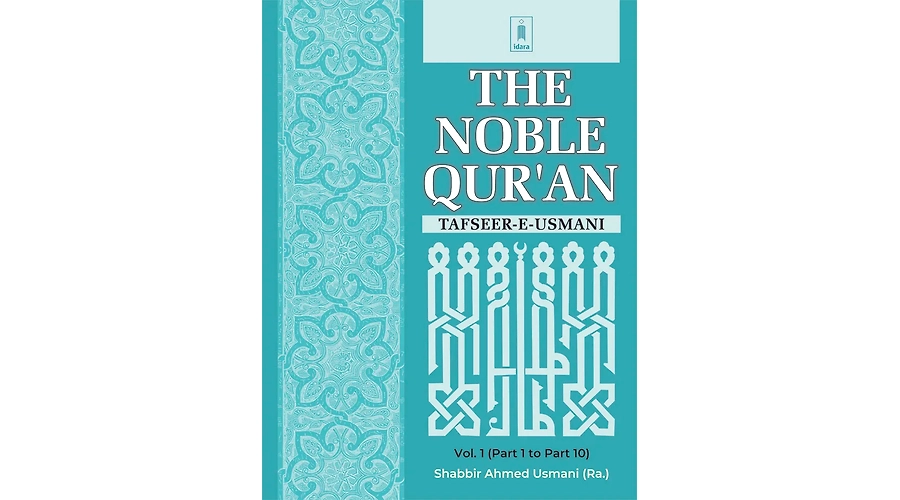 Unveiling the Qur'an's Depths: A Comprehensive Look at Tafseer-e-Usmani