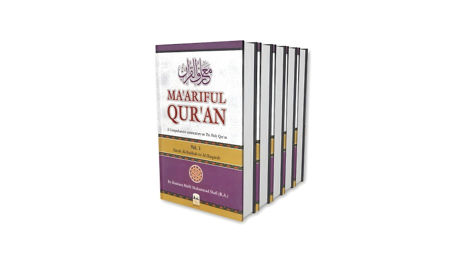 Unveiling the Depths of Surah Al-Anfal: A Wellspring of Guidance in Conflict and Beyond
