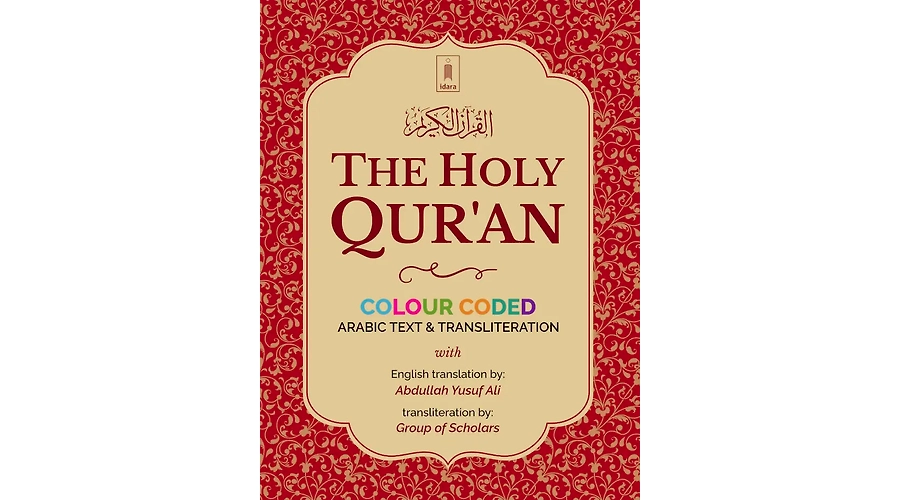Unveiling the Depths of Surah Hud: A Quranic Exploration of Unity, Warnings, and Hope