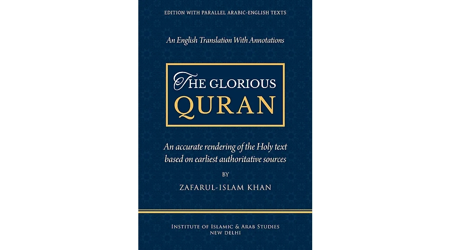 Unveiling the Majesty: A Deep Dive into Surah Ar-Ra'd