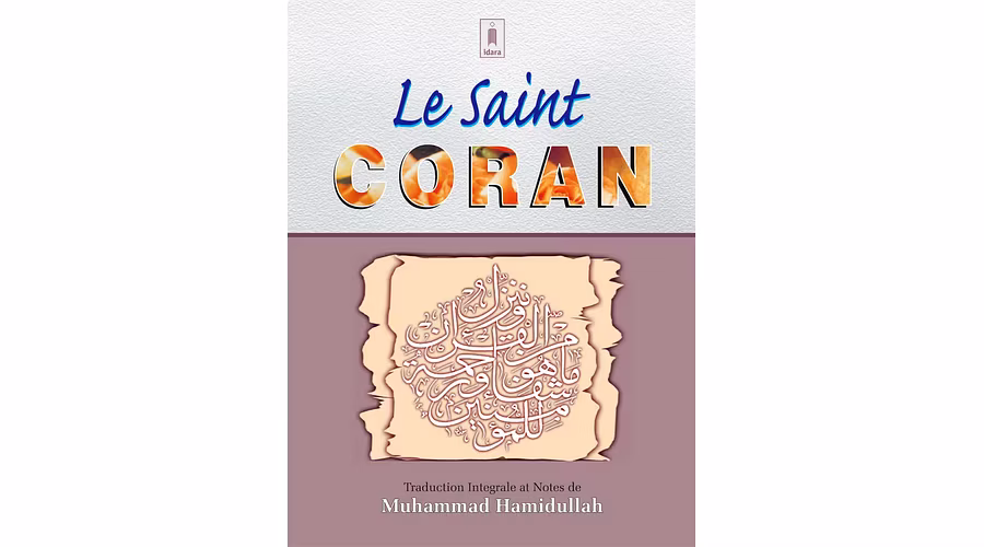 Unveiling the Depths of Surah Ibrahim: A Call to Faith, Oneness, and Righteous Action