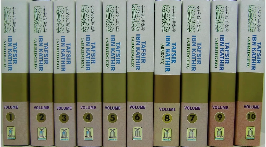 Unveiling the Depths of Surah Al-Hijr: A Tapestry of Guidance and Resilience