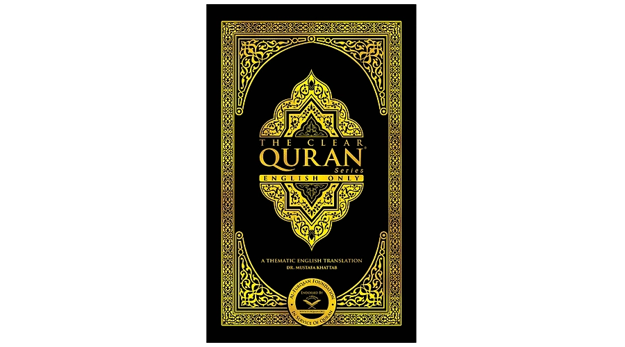 Unveiling the Tapestry: A Deep Dive into Surah An-Naml