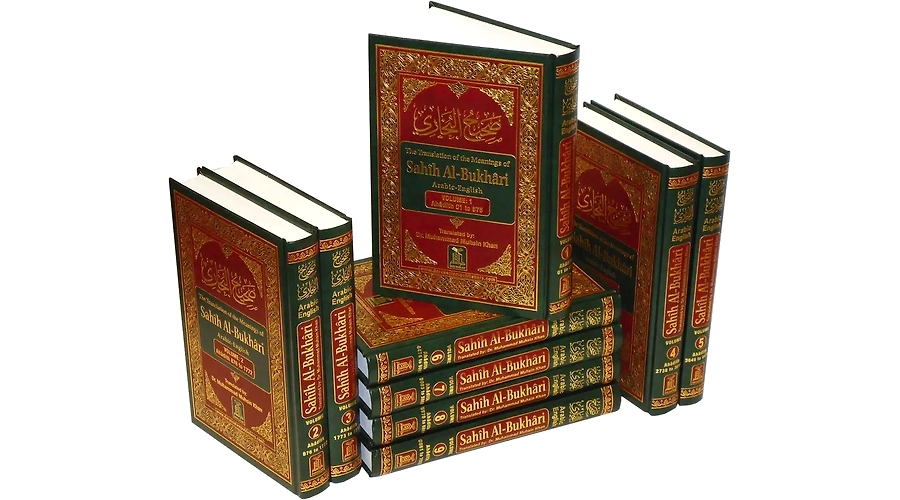 Translation of Surah Al-Haqqah in English