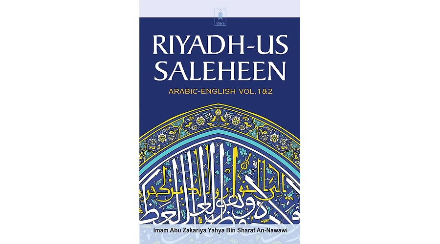 Translation of Surah Nūḥ in English