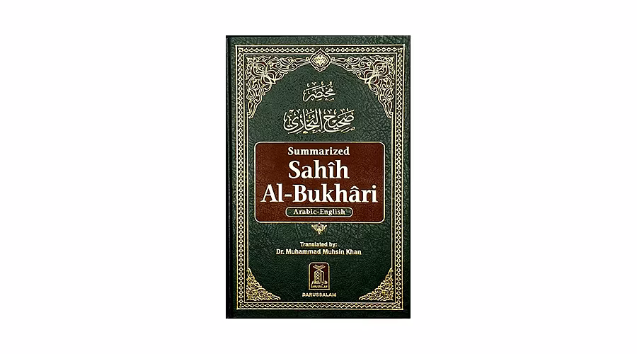 Translation of Surah Al-Muzzammil in English