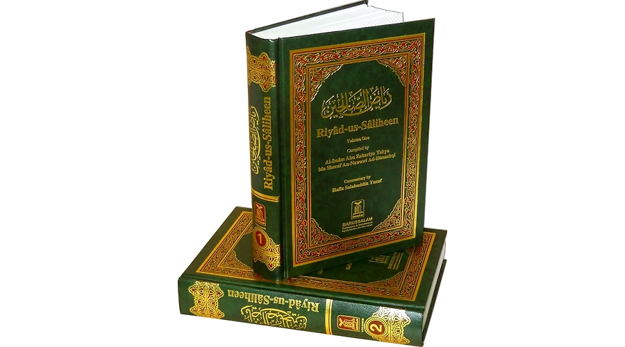 Translation of Surah Al-Muddaththir in English