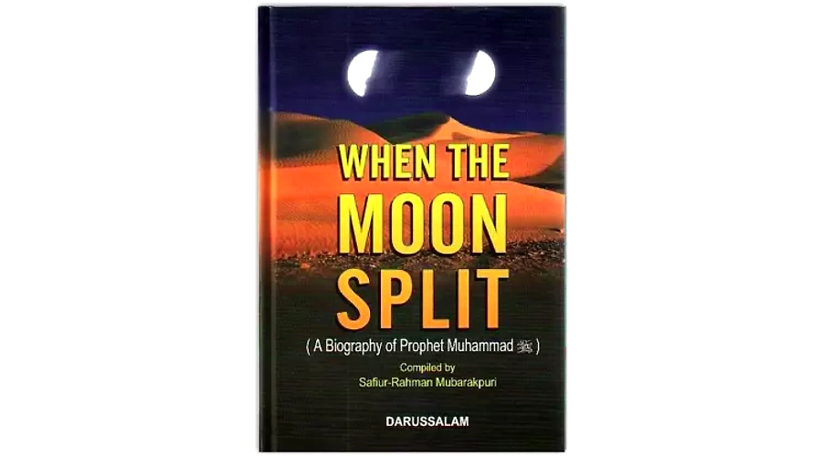 Translation of Surah Al-Falaq in English by Muhsin Khan