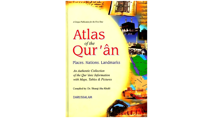 Translation of Surah Yūnus in English by Muhammad Marmaduke Pickthall
