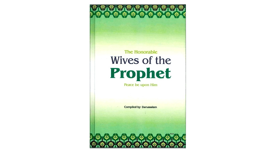 Sahih Muslim Book 1, Hadith 2-4