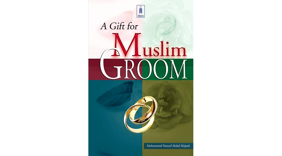 Sahih Muslim Book 1 – Hadith 88-100